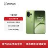 OnePlus 15T Ігровий Смартфон (версія CN)