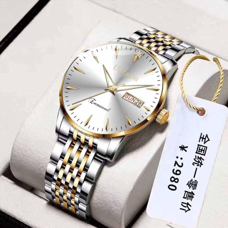 Swiss Qm Watch Fully Automatic Movement Waterproof Luminous Dual Calendar Non Mechanical Men's Watch Male Student Simple Quartz