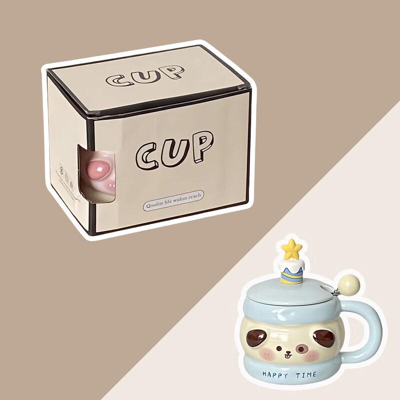 Cute Starry Ceramic Mug Gift Set with Coaster