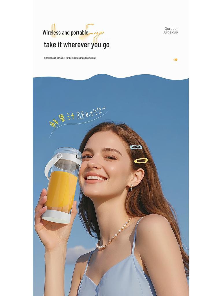 Portable Wireless Multifunctional Mini Juicer & Ice Crusher with Digital Display