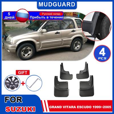 Car Mudguards for Suzuki Grand Vitara Escudo FT GT 1999~2005 Auto Mudflaps Fender Mud Flap Splash Flares Guards Cover