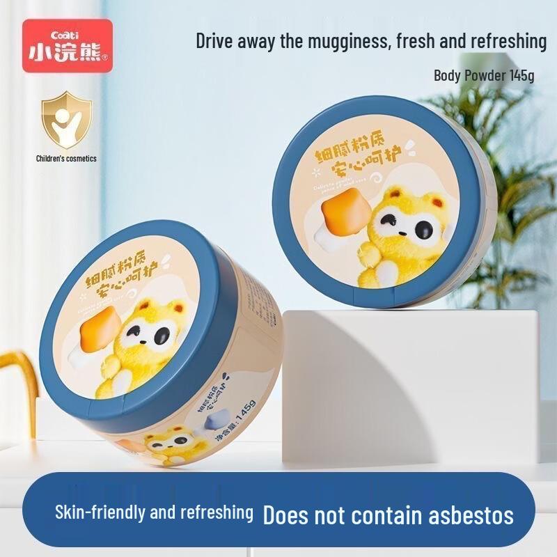 Little Raccoon Baby Talcum Powder