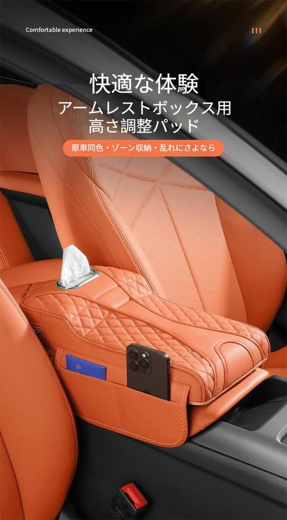 [Latest model in 2025] Applicable to Nissan X-Trail T32 early