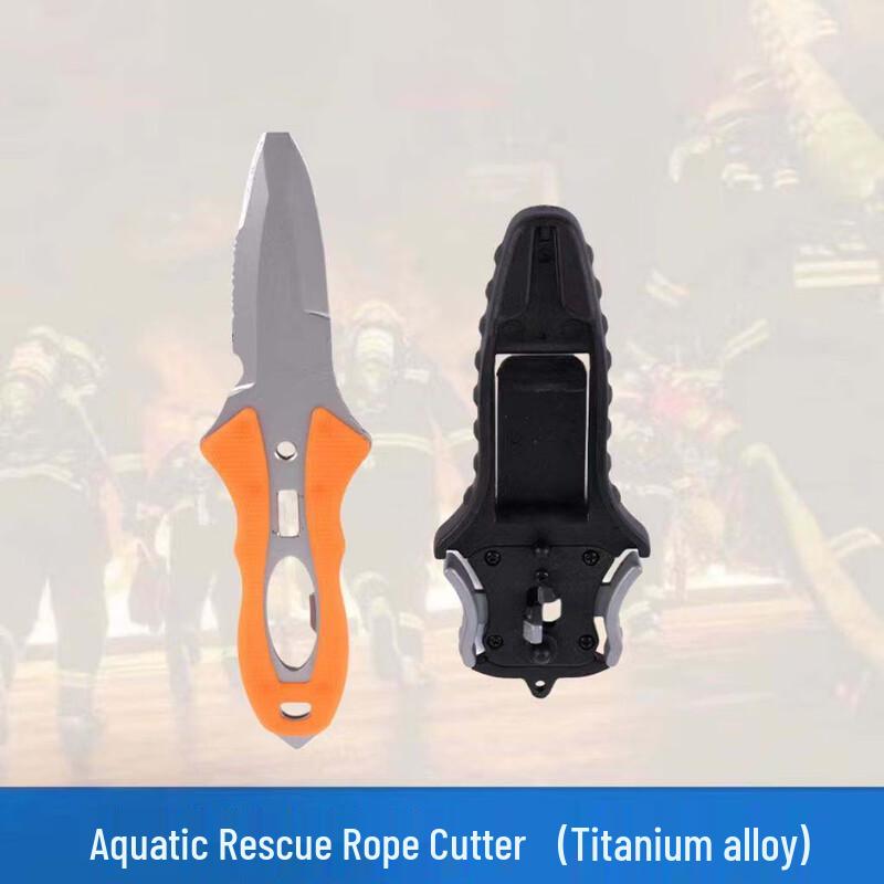 OLOMM Titanium Water Rescue Rope Cutter Standard