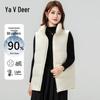 Yalu Women's 90% Duck Down Stand Collar Vest