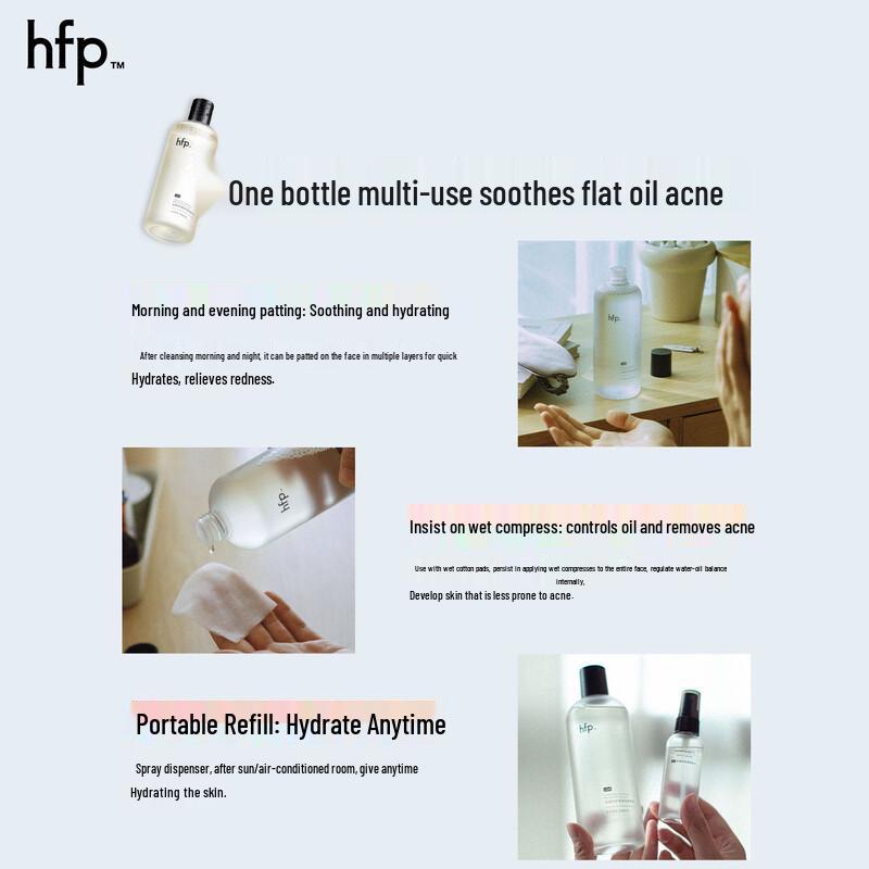 hfp Marigold Soothing & Hydrating Skincare Series