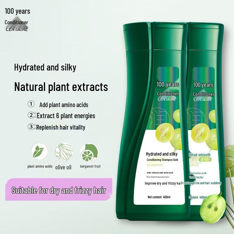 

100 Years Hair Plant Amino Acid Tea Tree Essence Shampoo