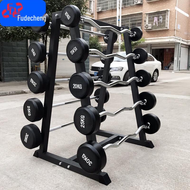 Fudecheng Fixed Rubber-Coated Barbell