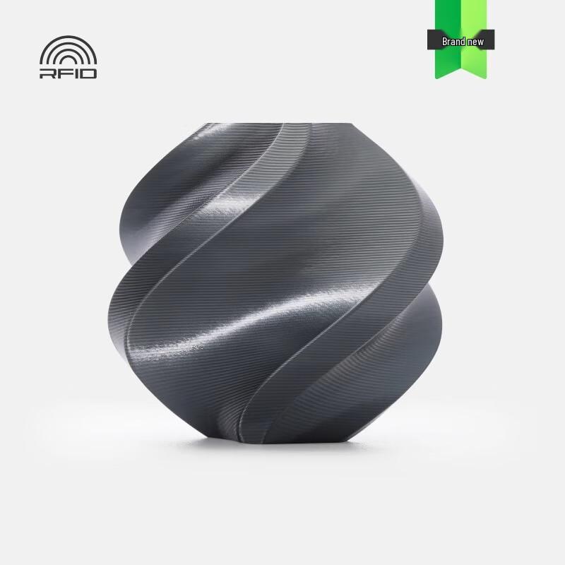 Bambu Lab Silk PLA Silk+ Filament pro 3D tisk CN zástrčka (adaptér součástí dodávky)