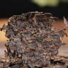 100g Aged Yunnan Organic Ripe Pu-erh Tea Cake