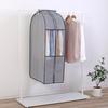 Astro Garment Short Can be Used While Relaxed Clothes Storage Suit Hanging Transparent Moth Repellent Closed Bulk Covers, Gray, Gusseted, Wide, Size,