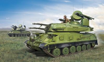 Zimi Modell Silka Kunststoffmodell ZM35124 1/35 ZSU-23-4 M2/M4 (Panzer)