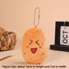 Plush Keychain With Funny Expressions For Kids And Teens Gift