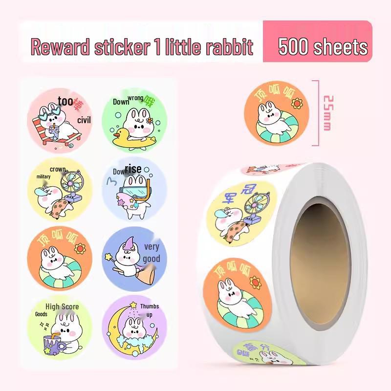 Cartoon Reward Stickers for Kids - Cute Praise and Decoration for Elementary and Kindergarten