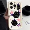 Cute Cartoon Cat Phone Case For iPhone 16 15 13 14 12 11 Pro Max Mini X XR XS 7 8 Plus SE Matte Shockproof Silicone Soft Cover