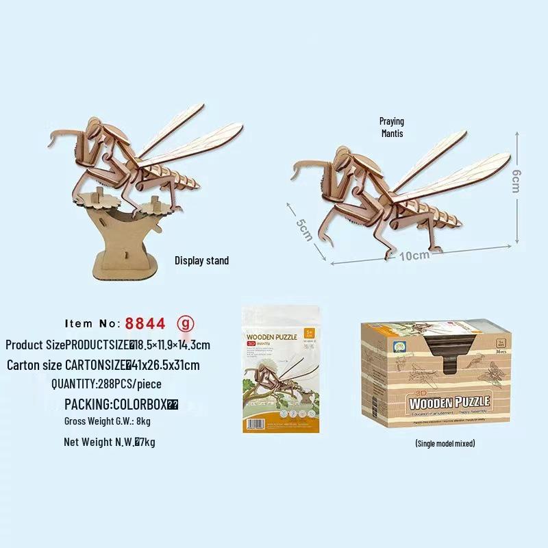 Charming Wooden 3D Puzzle for Kids - Educational DIY Toy for Kindergarten