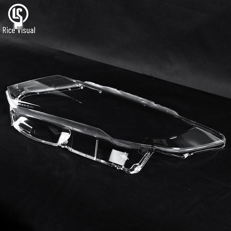 Fits 2017-2022 Nissan X-Trail: Transparent Headlight Shell/Cover