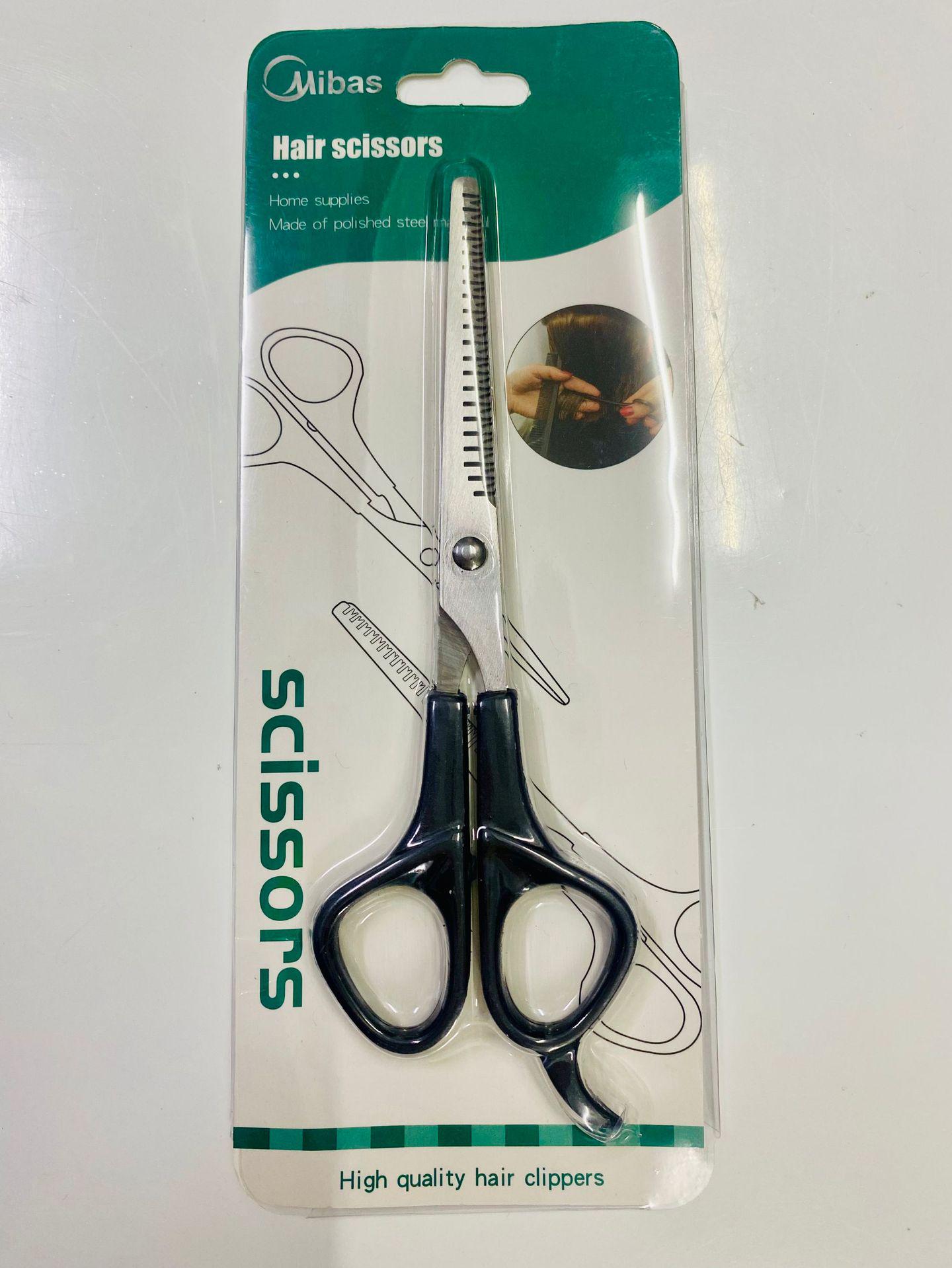 

Ножницы из нержавеющей стали для филировки и подстригания шерсти домашних животных