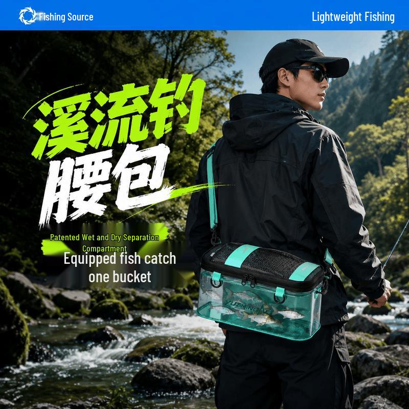 Yuzhiyuan Multi-functional Fishing Bucket