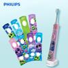 Sonicare Kids Bluetooth Electric Toothbrush