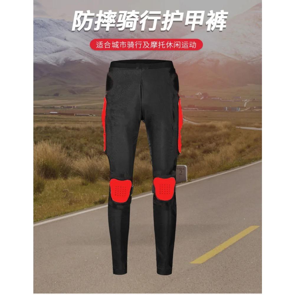 Motorcycle Armor Pants Waistline Motocross Dirt Bike ATV Protective Gear with Knee Guard Leg Protection for Skateboard