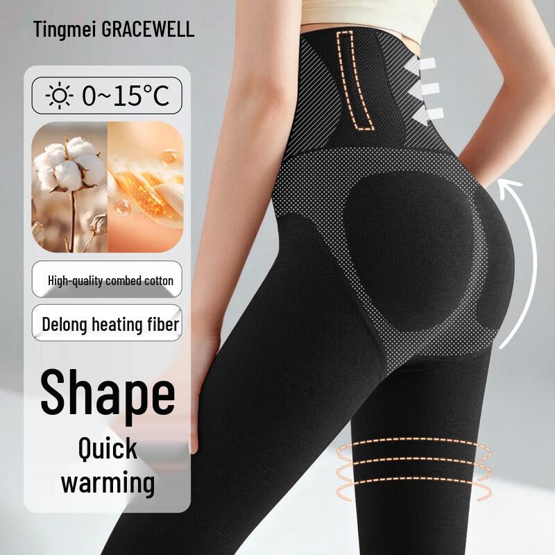 

Женские бесшовные термолеггинсы GraceWell L