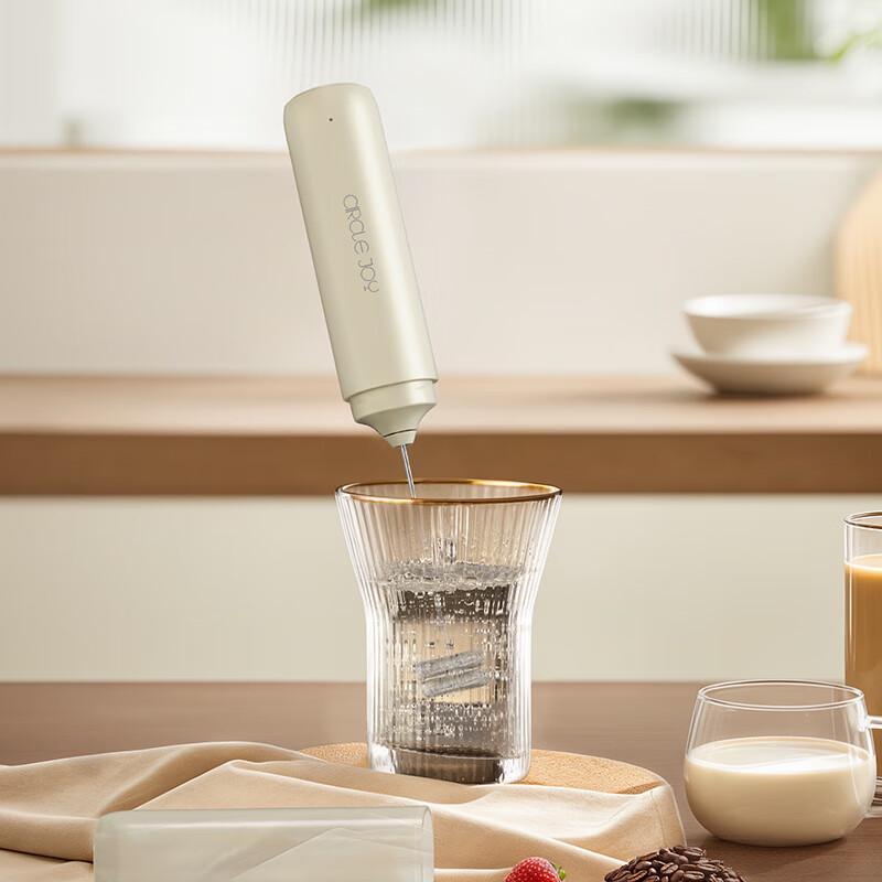 Espumador de Leite Elétrico Circle Joy