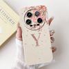 For Xiaomi 14 Ultra Case Mi 13 Ultra Cute Couple Letters Cover Soft TPU Phone Case For Xiaomi Mi 14 Ultra 13Ultra 14Ultra Bumper