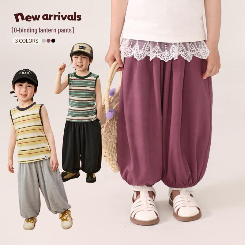 LUSON Girls Summer Anti-Mosquito Jogger Pants 120