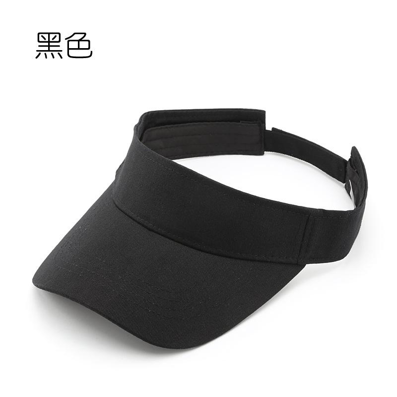 Empty top hat fashionable and simple solid color light board outdoor cap breathable sunscreen sunshade no top hat