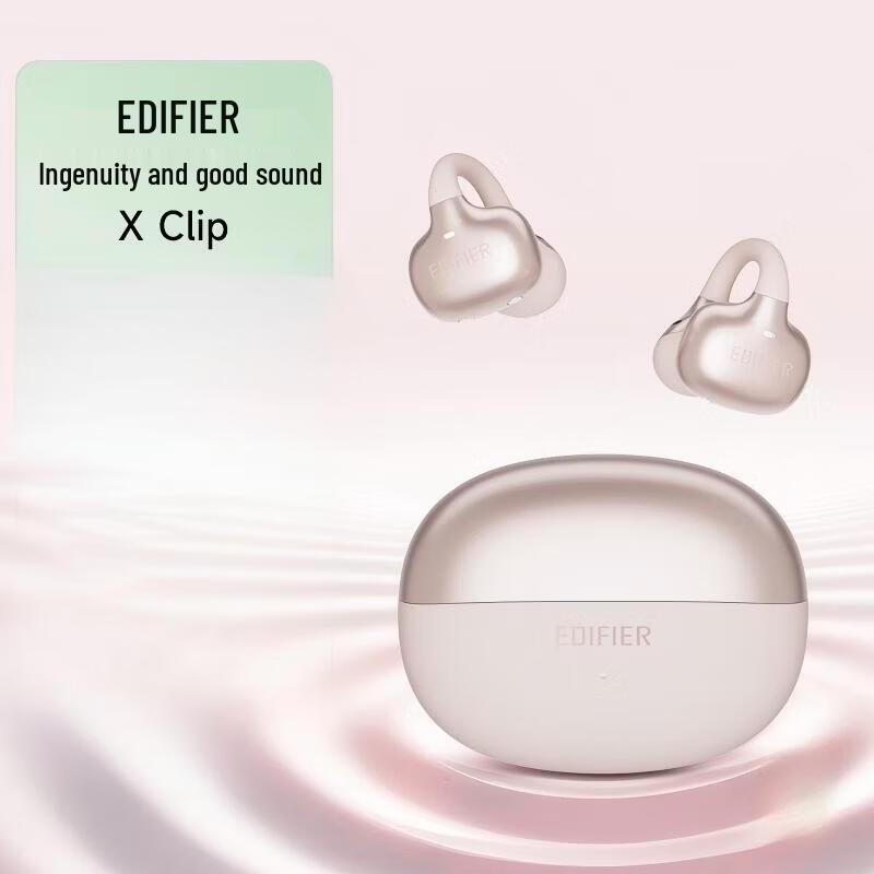 

Edifier X Clip Cloud-Feel Ear Clip Bluetooth Headphones