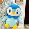 30/80cm Piplup Large Plush Toys Anime Doll Cute Giant Pokémon Penguin Cartoon Stuffed Plushie Pillow Gift for Kid Xmas