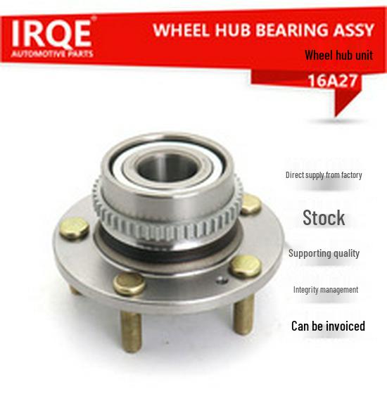 IRQE Car Wheel Hub Unit Bearing B1BC-1104 for 2013-2017 Ecosport