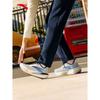 ANTA HRZ 85 Men's Long-Distance Running Shoes