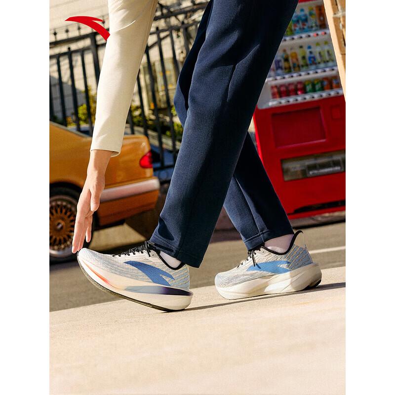 ANTA HRZ 85 Men's Long-Distance Running Shoes