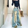Vintage American Distressed Wide Leg Trousers Women's Clothing Straight Denim Pants Button Fashionable Casual Loose Jeans New