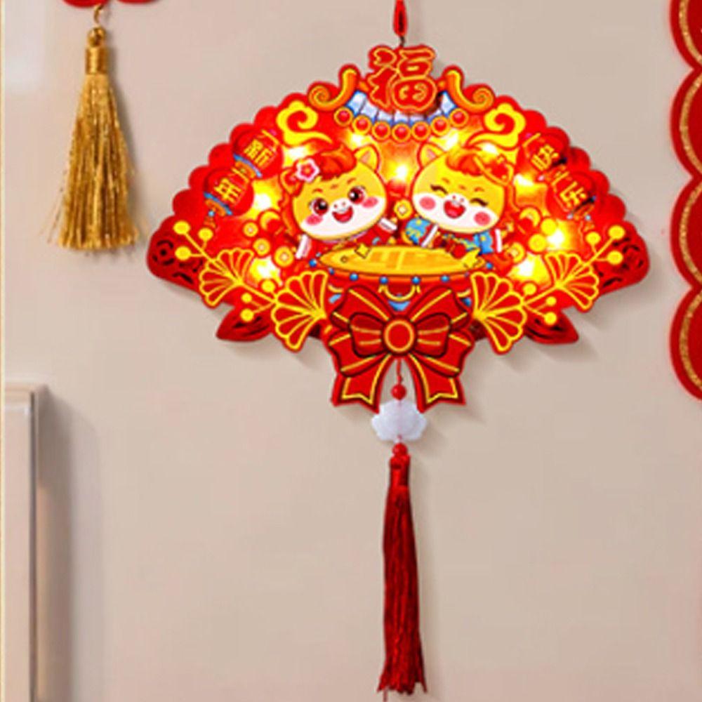 Blessing Fu Character Pendant DIY Cartoon Traditional New Year Lucky Pendant Handmade with Light String Wall Hanging Ornament