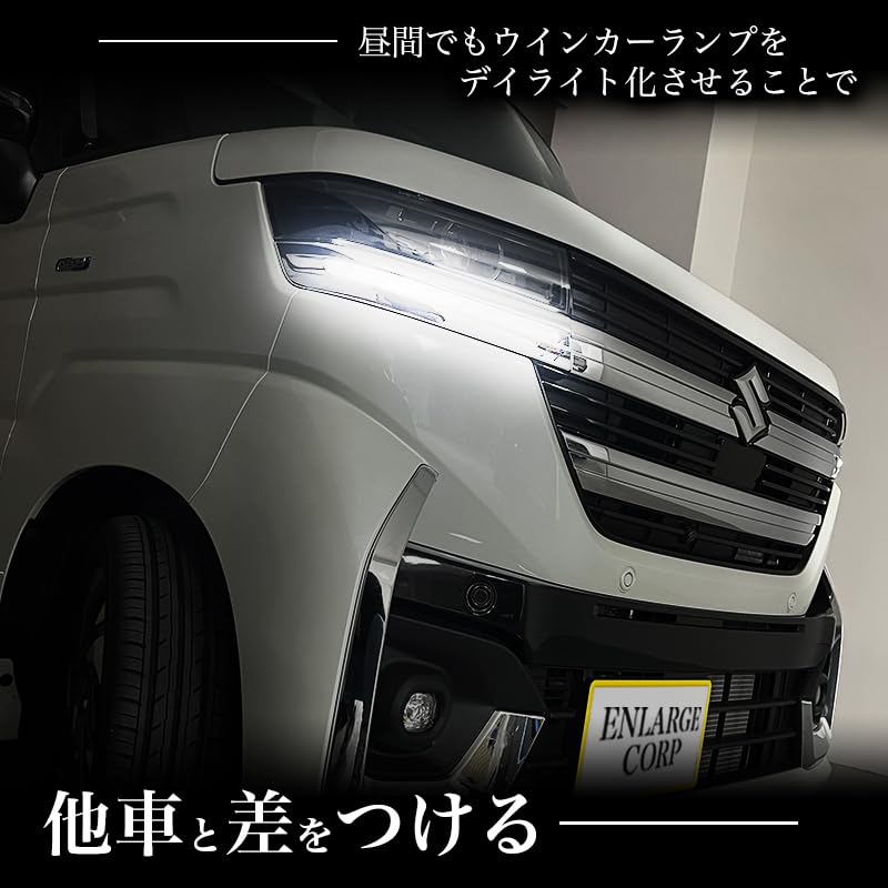 Kit Luz Diurna e Pisca LED Dedicado para Spacia Custom