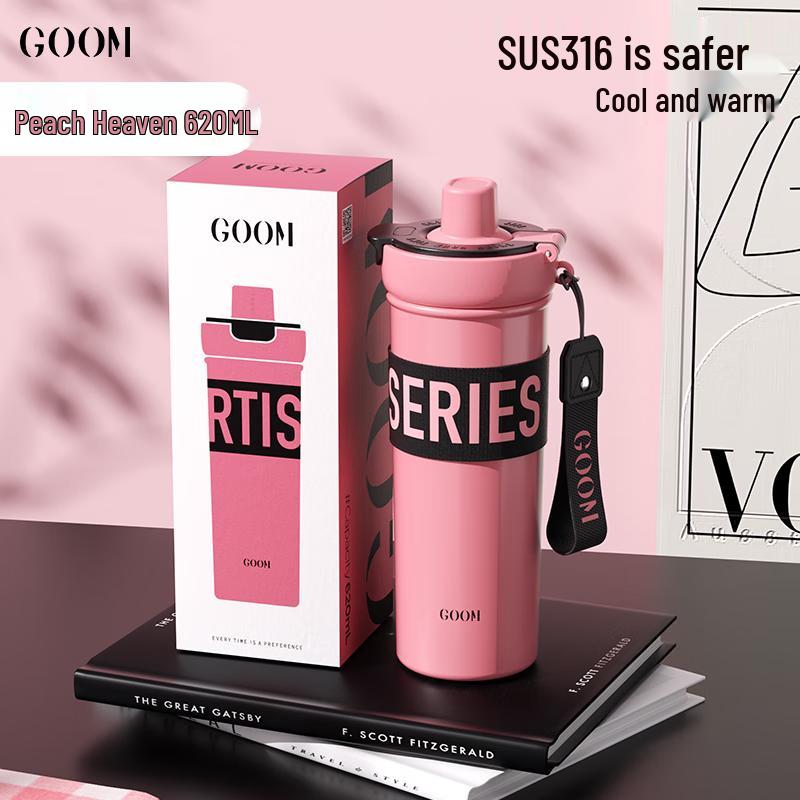 GOOM Peach Blossom Artist Insulated Thermos