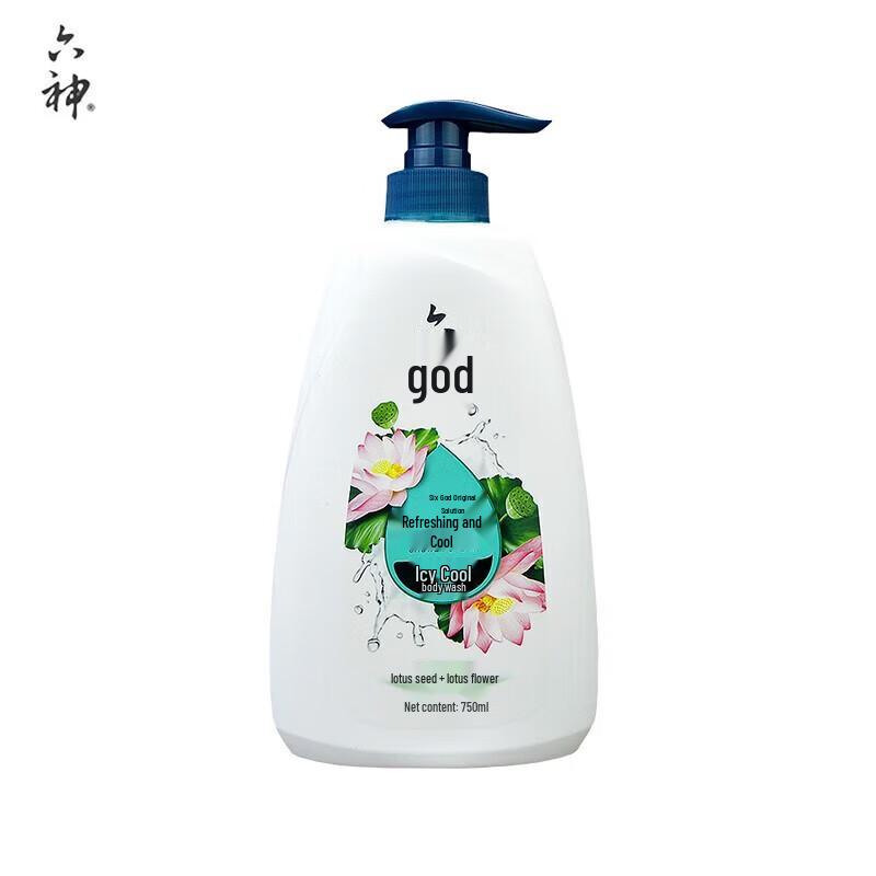 Liushen Refreshing Ice Cool Shower Gel