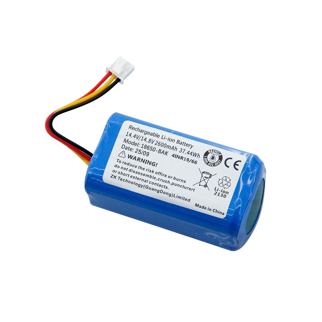 18650 Cylindrical Lithium Battery 2600mAh for Liectroux Robot Vacuum Cleaner
