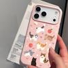 Cute Star Fruit Cat Pattern Shockproof Light Pink Silicone Phone Case For iPhone 17 16 15 14 13 12 11 Pro Max 16 Plus Air Cover