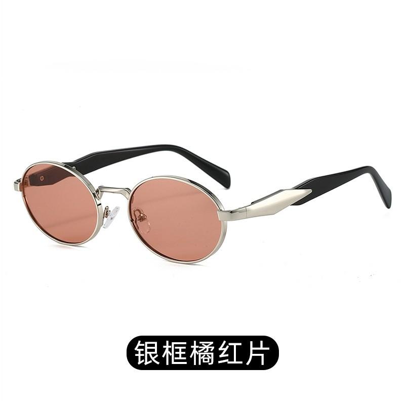 

Солнцезащитные очки для взрослых в металлической оправе One Size шафрановый