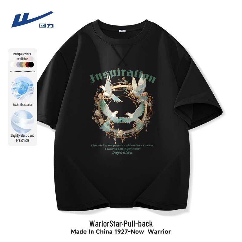 Warrior Men s Retro Anti-Bacterial Short Sleeve T-Shirt XL