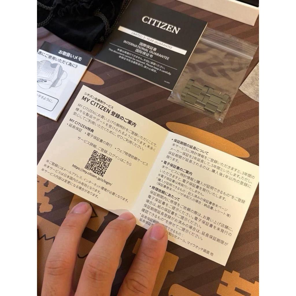 Used [Same-day shipping] CITIZEN ATTESA Titanium Watch AT8/85-62E CITIZEN ATTESA