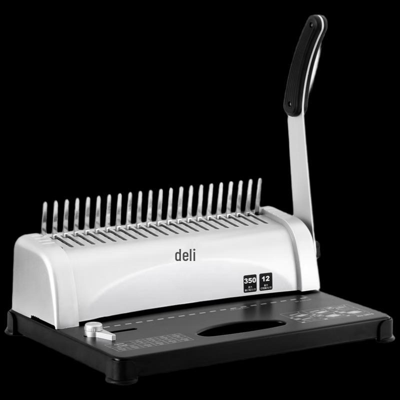 Deli 21-Hole Effort-Saving Comb Binding Machine CN plug (adapter included)