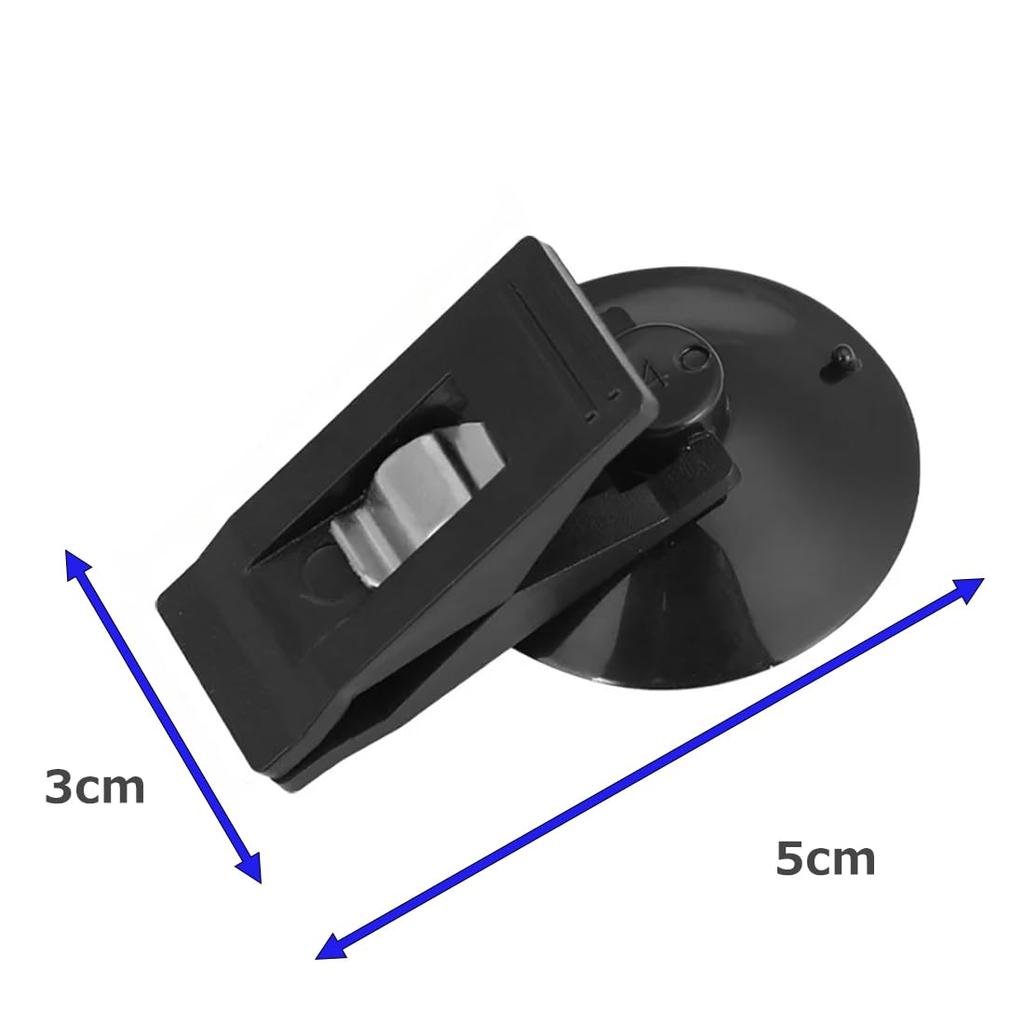 Audiofan Suction Cup Ticket Product 50mm X 25mm Clip-Type Holder, Black, 6-Piece Set, Size