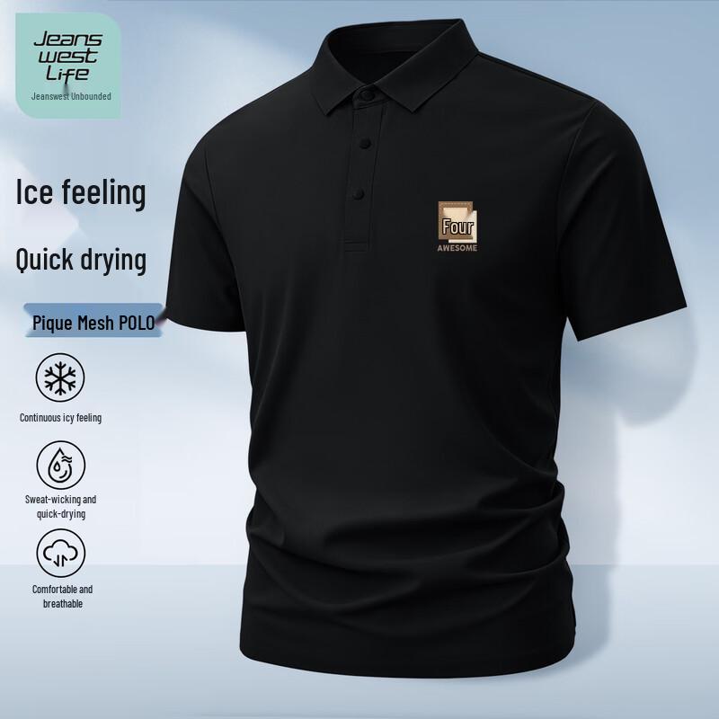 JEANSWEST LIFE Men s Ice Silk Breathable Polo Shirt 2XL (185)