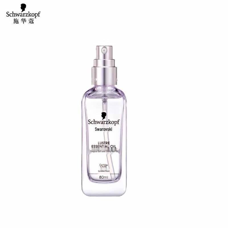 Schwarzkopf Essensity Glanz Haaröl