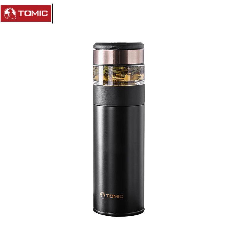 Temake Ceramic Lined Tea Infuser Insulated Bottle